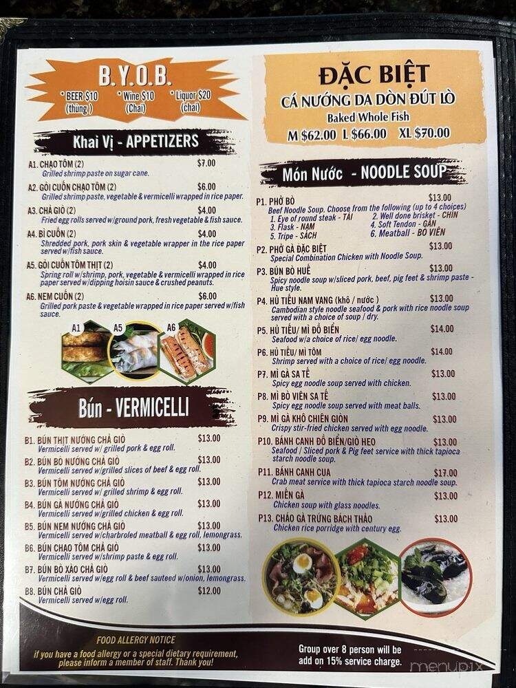 Ca Nuong Mien Tay - Richardson, TX menu_pic