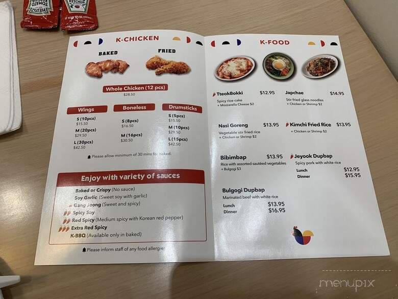 K Chicken - Norwood, NJ menu_pic