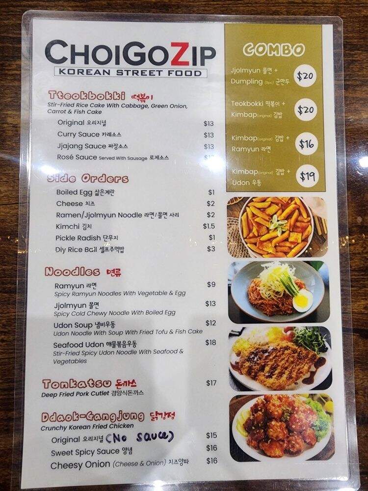 ChoiGoZip - Las Vegas, NV menu_pic