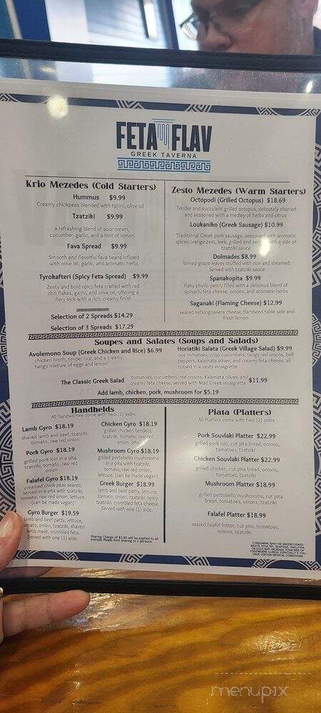 Feta Flav - Hendersonville, NC menu_pic