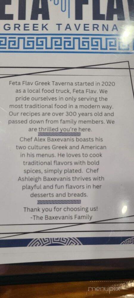 Feta Flav - Hendersonville, NC menu_pic