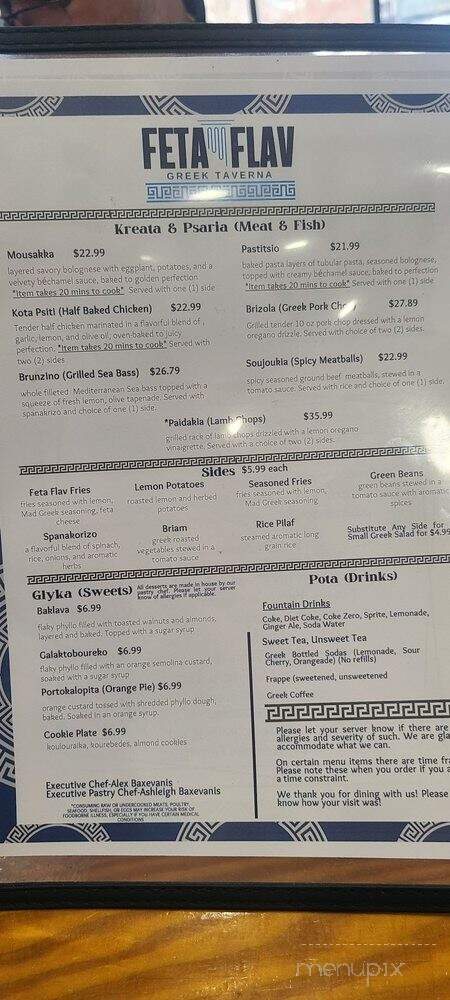 Feta Flav - Hendersonville, NC menu_pic