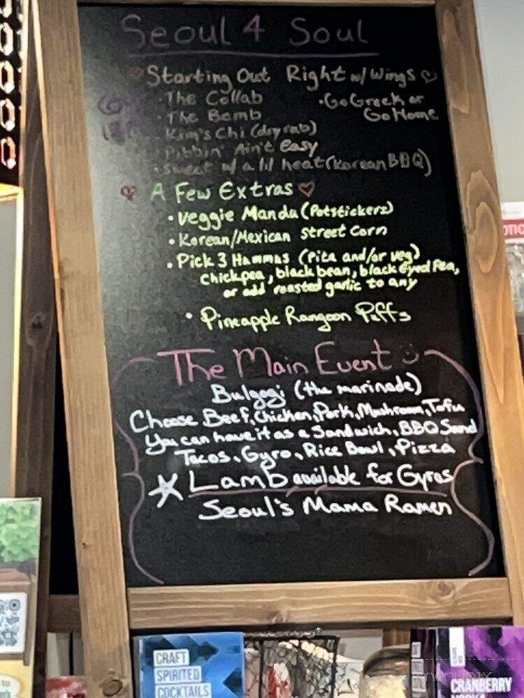 Seoul 4 Soul - Springfield, IL menu_pic