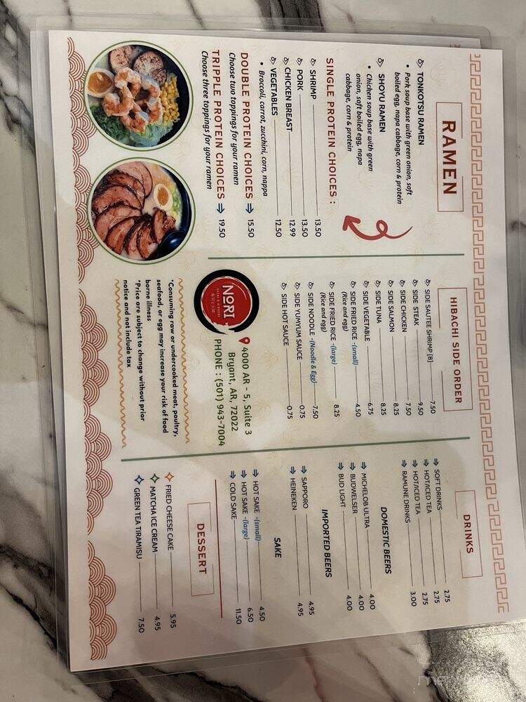 Nori Sushi & Hibachi - Bryant, AR menu_pic
