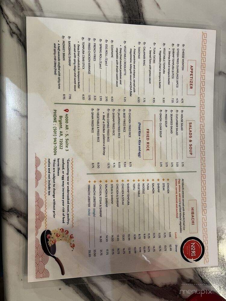 Nori Sushi & Hibachi - Bryant, AR menu_pic