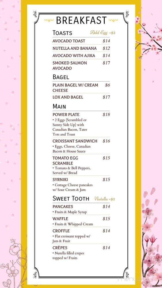 N Cafe - Glendale, CA menu_pic