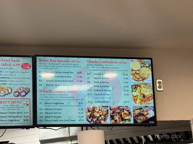 M&M Hibachi Express - Stone Mountain, GA menu_pic
