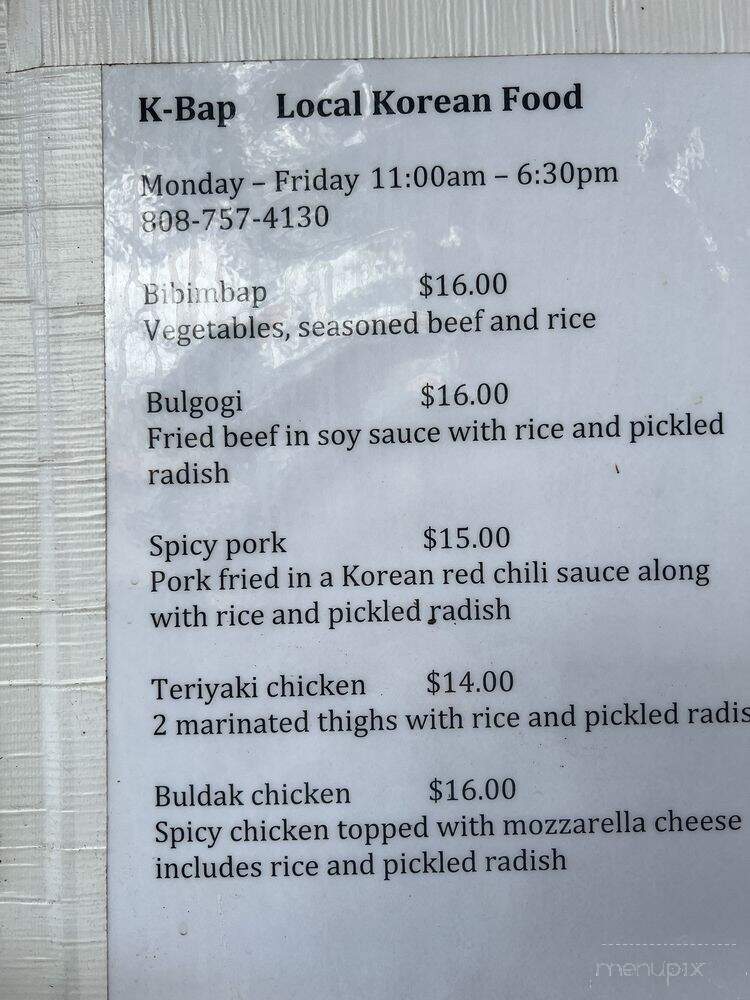 K-Bap - Wailuku, HI menu_pic