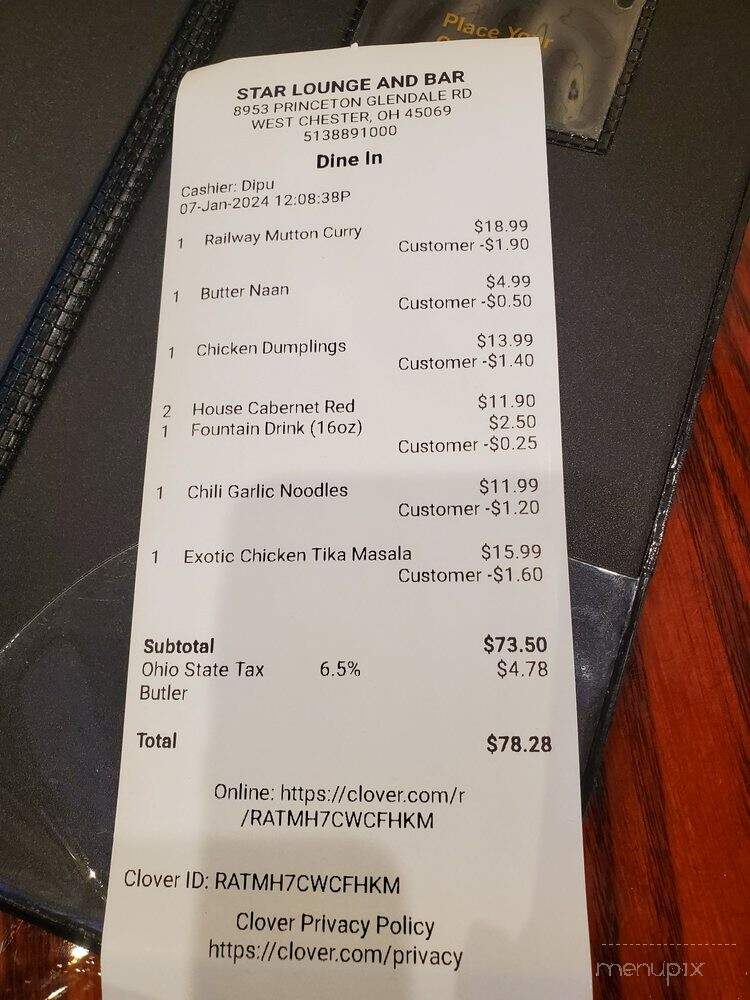 Star Lounge & Bar - West Chester, OH menu_pic