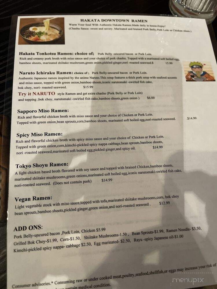 The Clove Hitch Beer Company - Jacksonville, NC menu_pic
