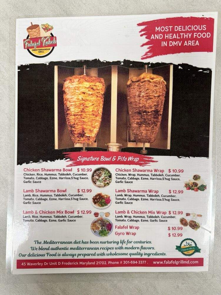 Falafel Kabob Mediterranean Grill - Frederick, MD menu_pic