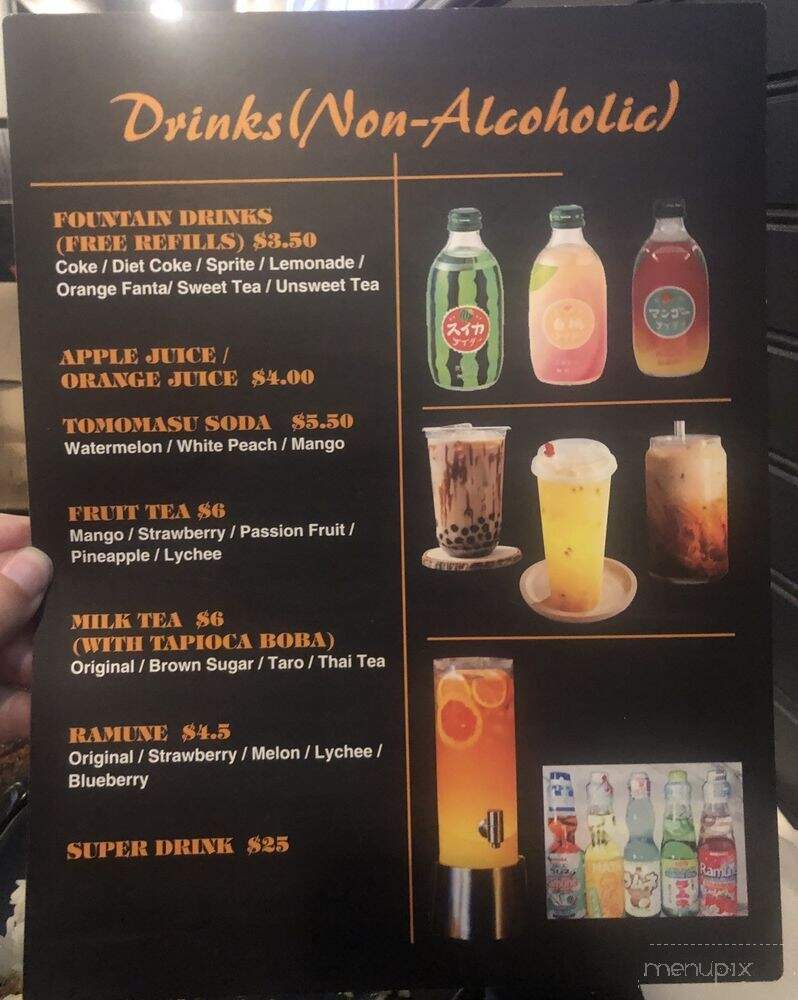U Turn Korean BBQ - Orlando, FL