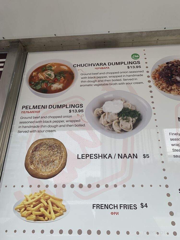 Navat Shawarma - Los Angeles, CA menu_pic
