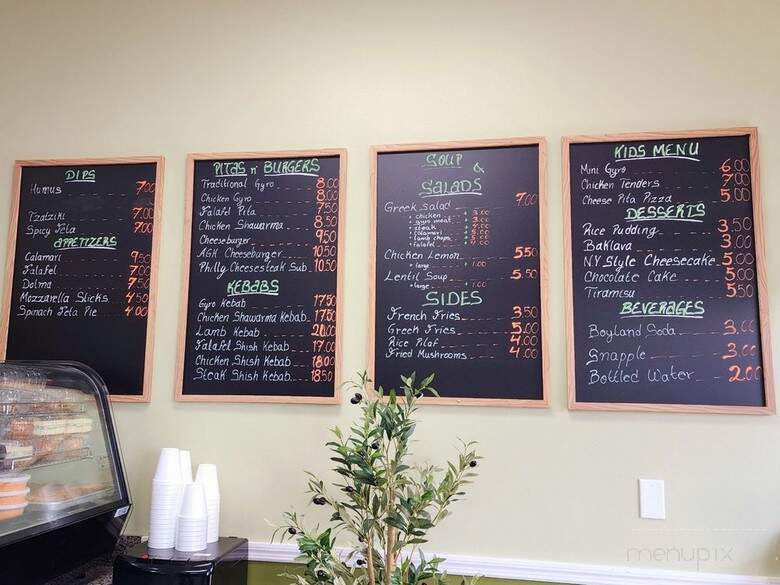 Athena's Gyro House - Grove City, OH menu_pic