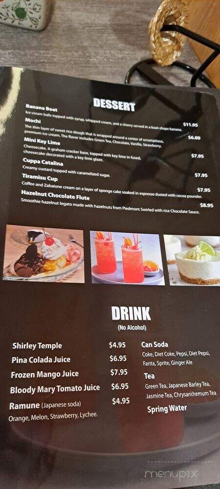 Fuki Ramen and Sushi - Philadelphia, PA menu_pic