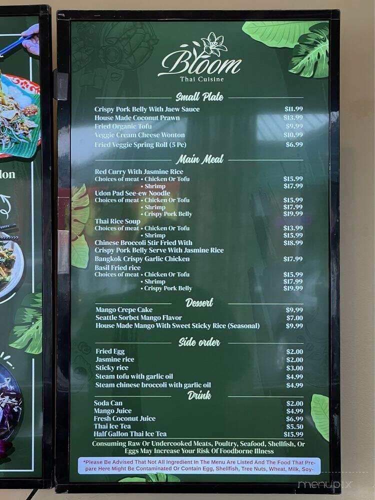Bloom Thai Cuisine - Lakewood, WA menu_pic