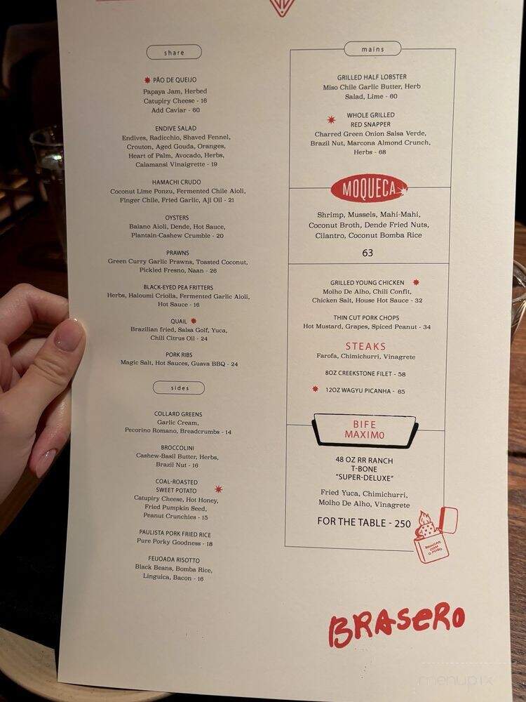 Brasero - Chicago, IL menu_pic