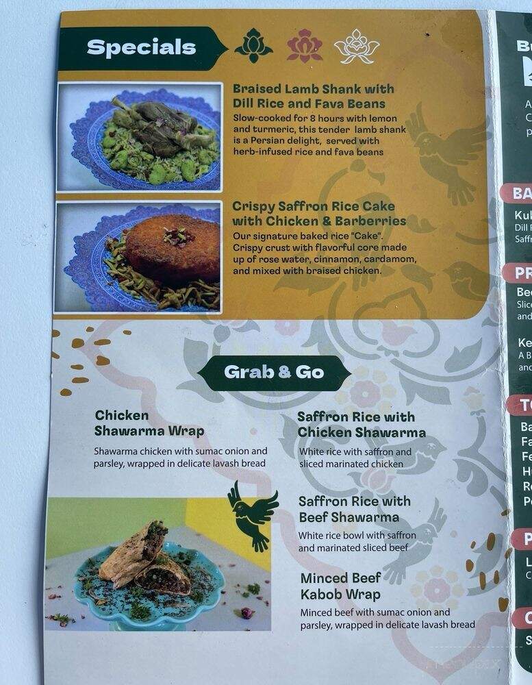 Kuku - Inglewood, CA menu_pic