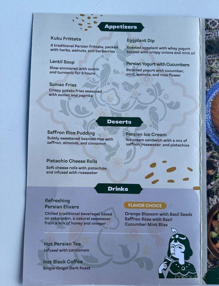 Kuku - Inglewood, CA menu_pic
