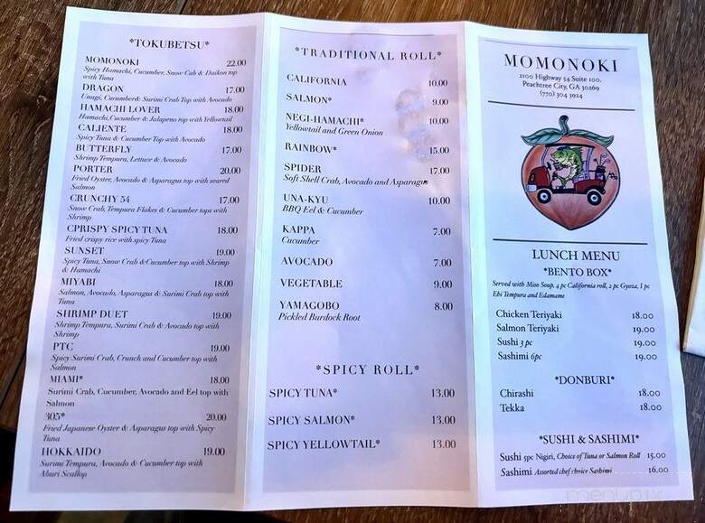 Momonoki - Peachtree City, GA menu_pic