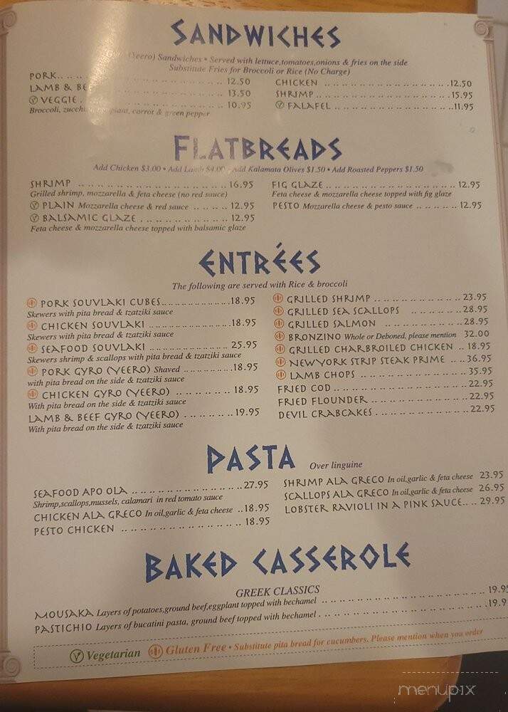 Greek Brothers Taverna - Dresher, PA menu_pic