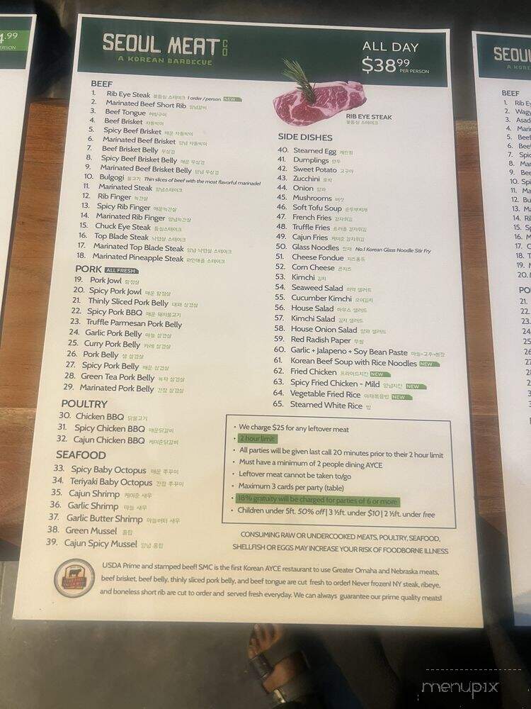 Seoul Meat Co. - Riverton, UT menu_pic