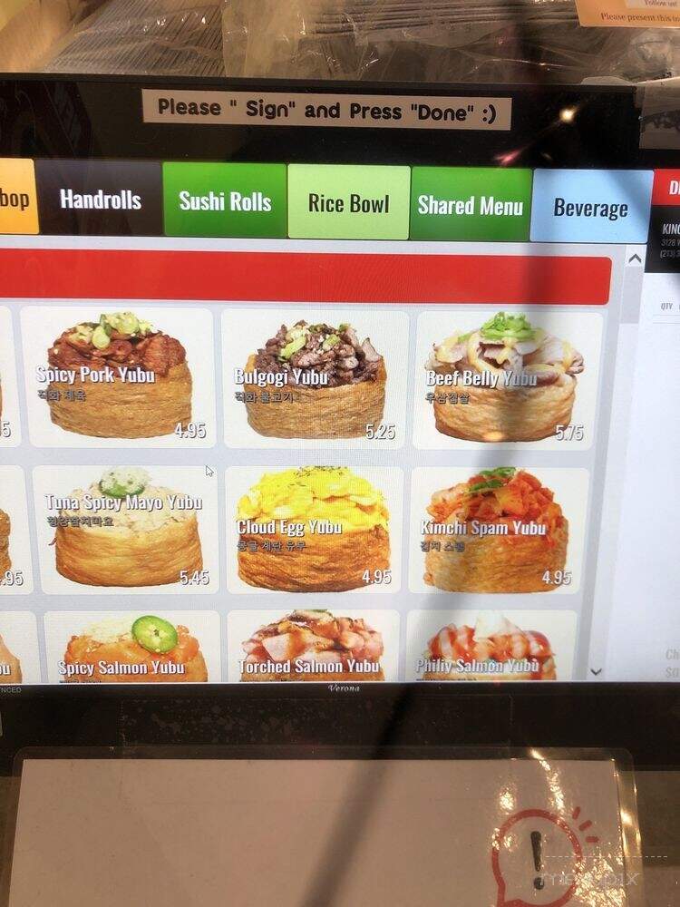 Kingyubu - Los Angeles, CA menu_pic