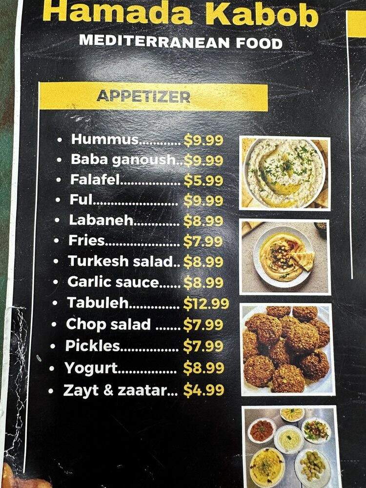 Hamada Kabob - Kissimmee, FL menu_pic
