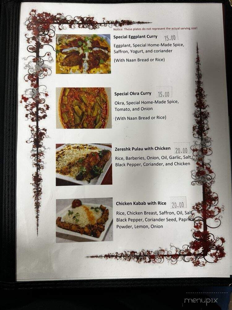 Emran Restaurant & Market - Spokane, WA menu_pic
