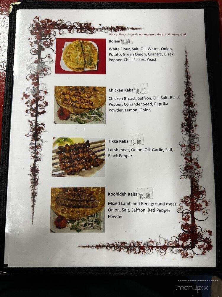 Emran Restaurant & Market - Spokane, WA menu_pic