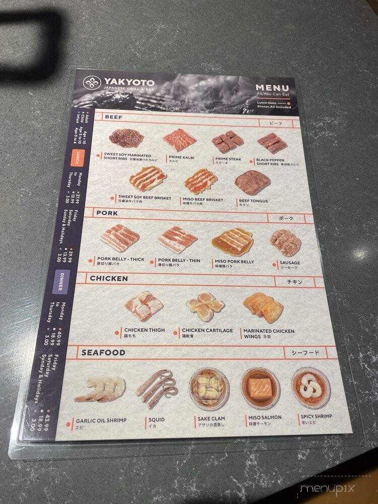 Yakyoto - Pickering, ON menu_pic