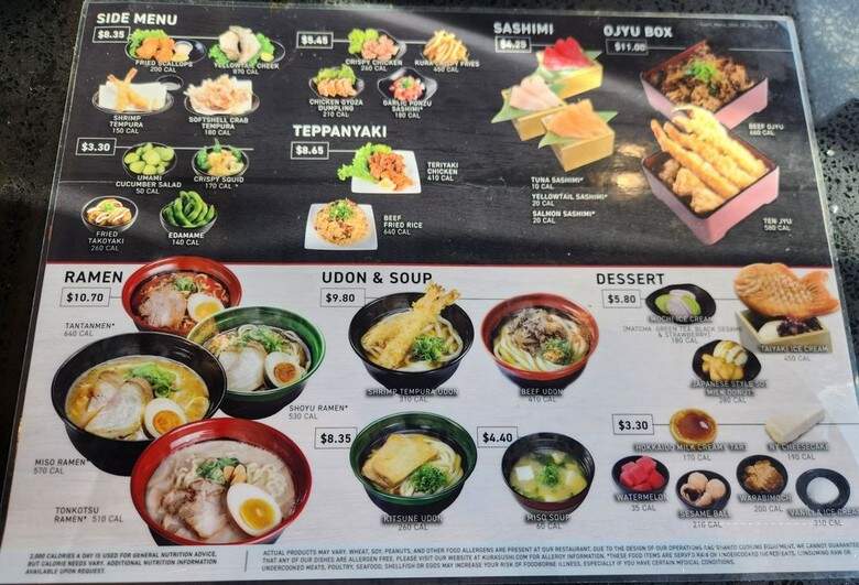 Kura Revolving Sushi Bar - Euless, TX menu_pic