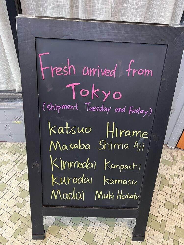 Echigo Home Cook - San Francisco, CA menu_pic