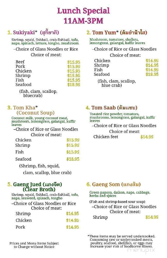 Thai Hot Pot - Gardena, CA menu_pic