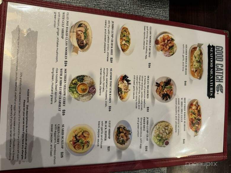 Good Catch - New Orleans, LA menu_pic