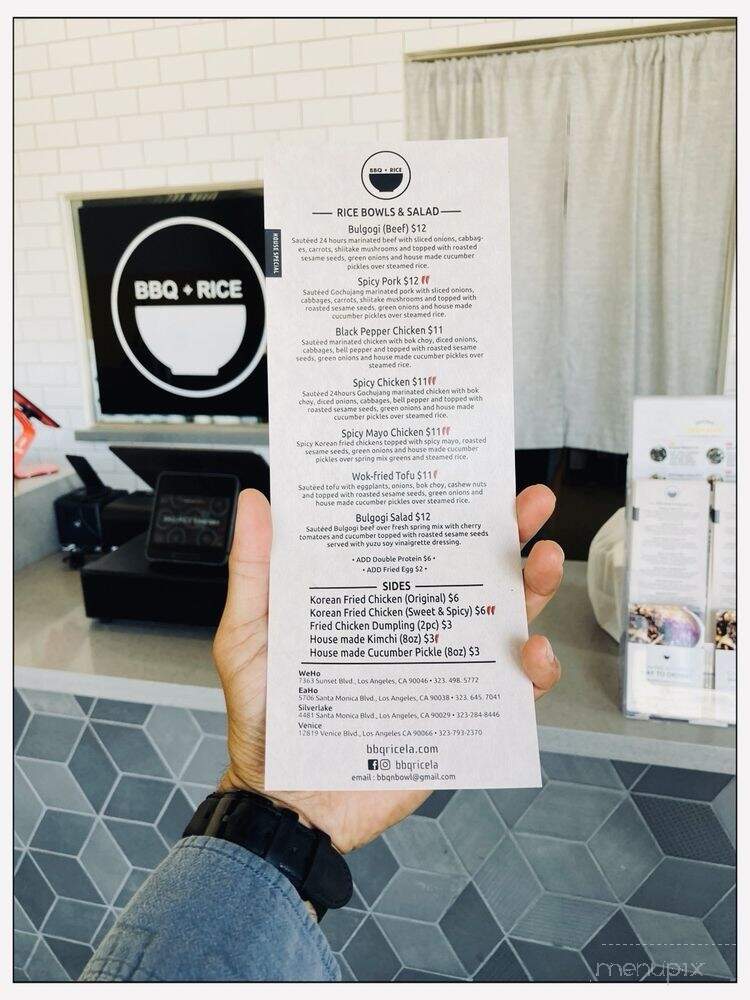 BBQ+RICE - Los Angeles, CA menu_pic