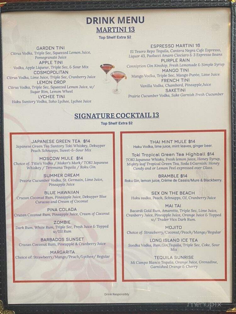 Sichuan Garden - Setauket-East Setauket, NY menu_pic