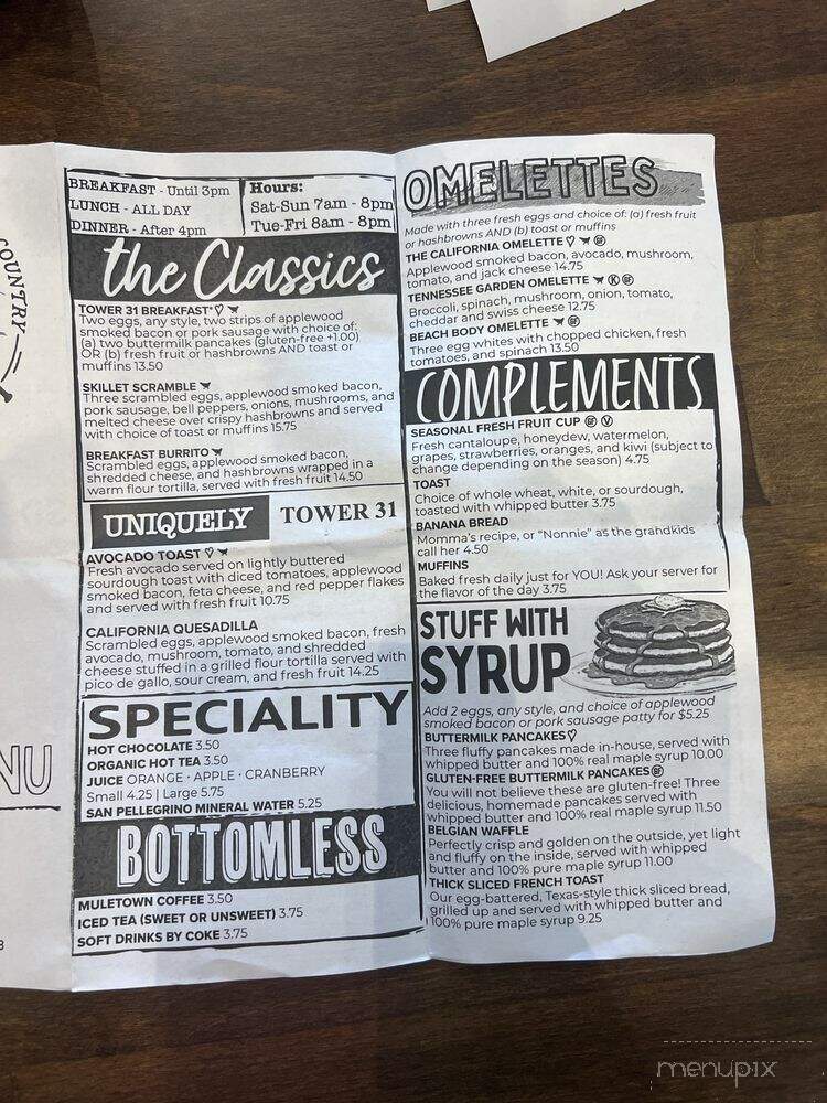Tower 31 Restaurant - Spring Hill, TN menu_pic