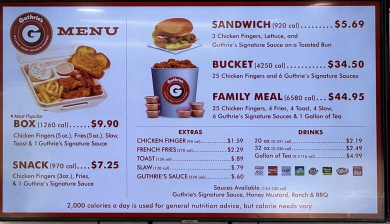 Guthrie's - Grayson, GA menu_pic