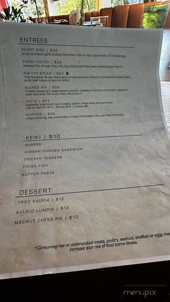 Lehua Restaurant - Hilo, HI menu_pic