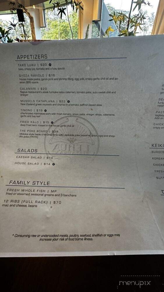 Lehua Restaurant - Hilo, HI menu_pic