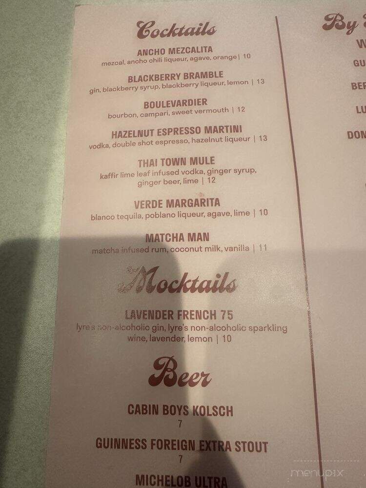 Maple Ridge Grocer - Tulsa, OK menu_pic