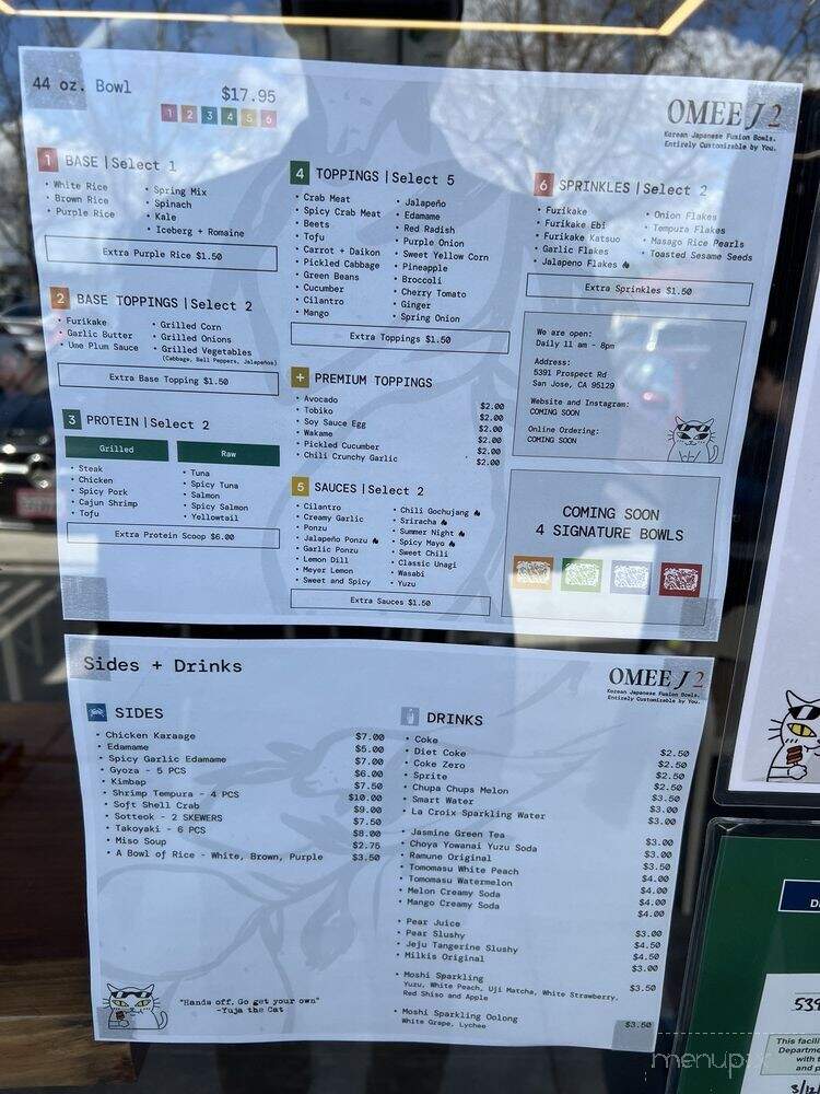 Omee J 2 - San Jose, CA