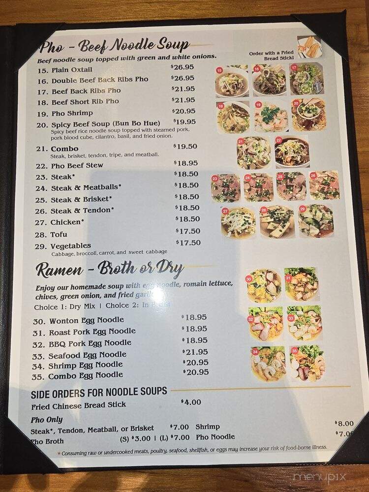 Ribs & Broth - Urban Honolulu, HI menu_pic
