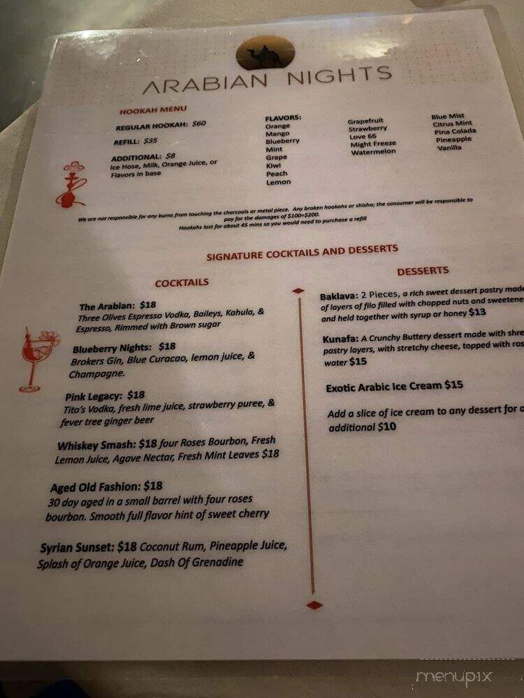 Arabian Nights - Fort Lauderdale, FL menu_pic