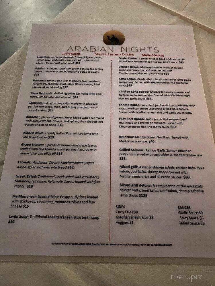 Arabian Nights - Fort Lauderdale, FL menu_pic