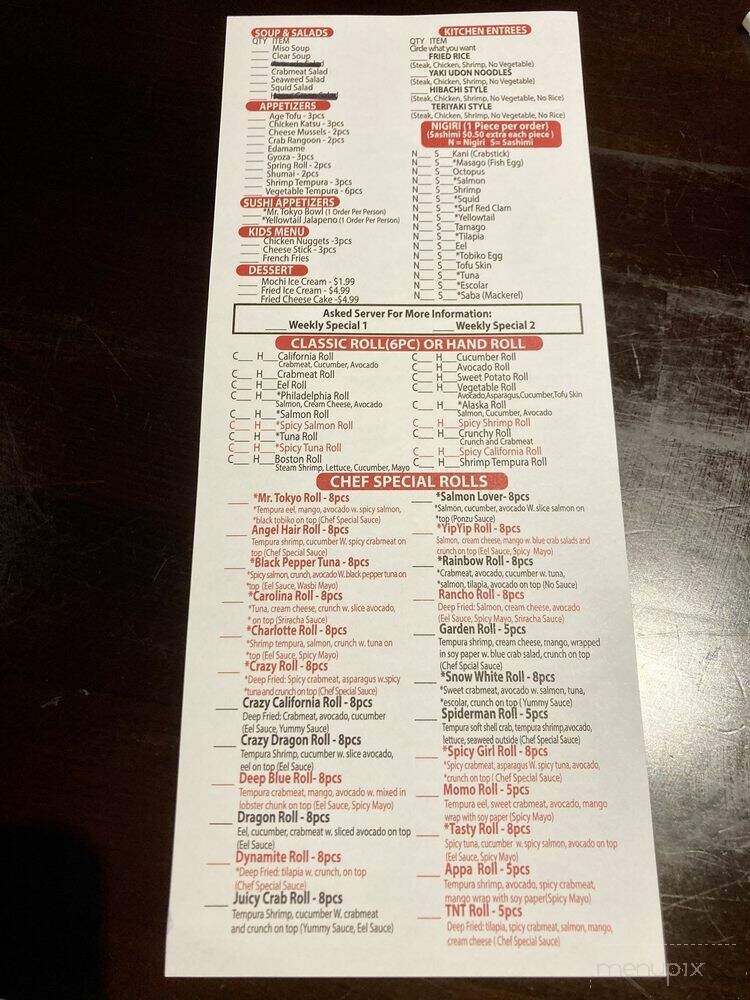 Mr Tokyo Japanese Restauarnt - Greensboro, NC menu_pic