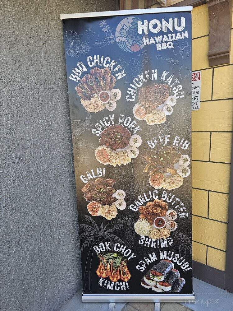 Honu Hawaiian BBQ - Rowland Heights, CA menu_pic