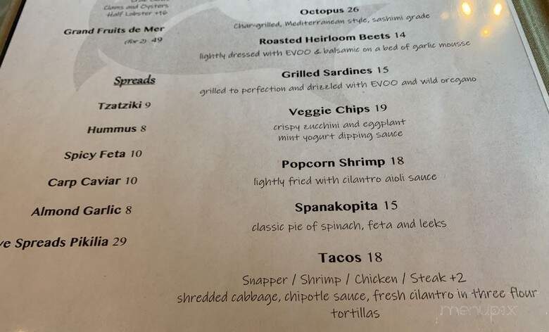 Sea Bar - Staten Island, NY menu_pic