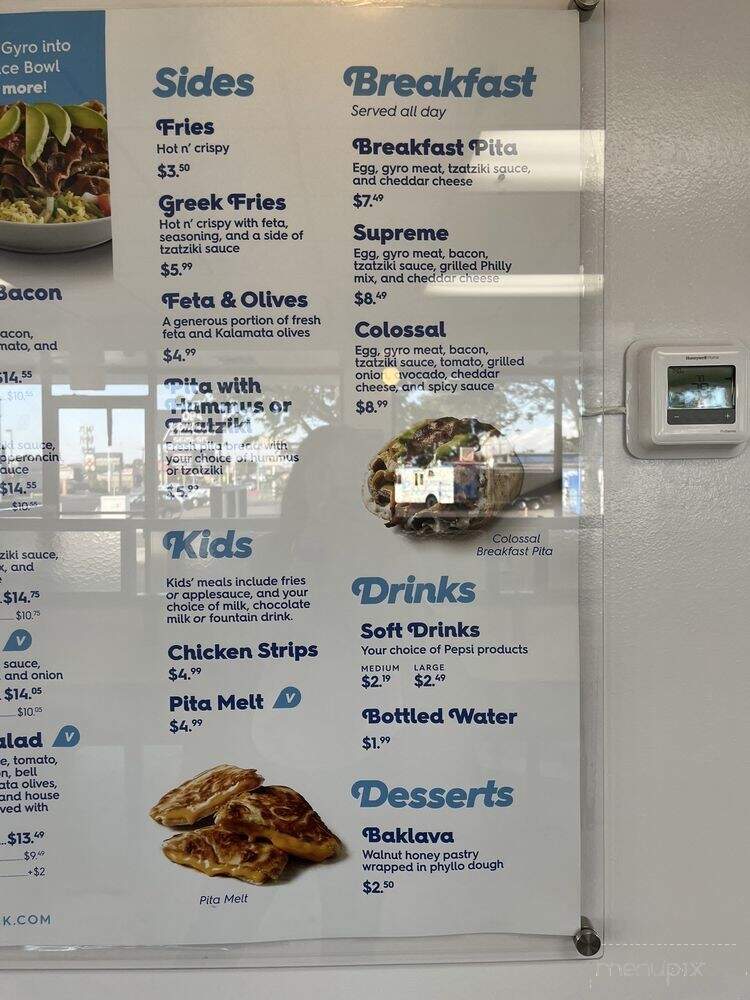 Gyro Shack - Albuquerque, NM menu_pic